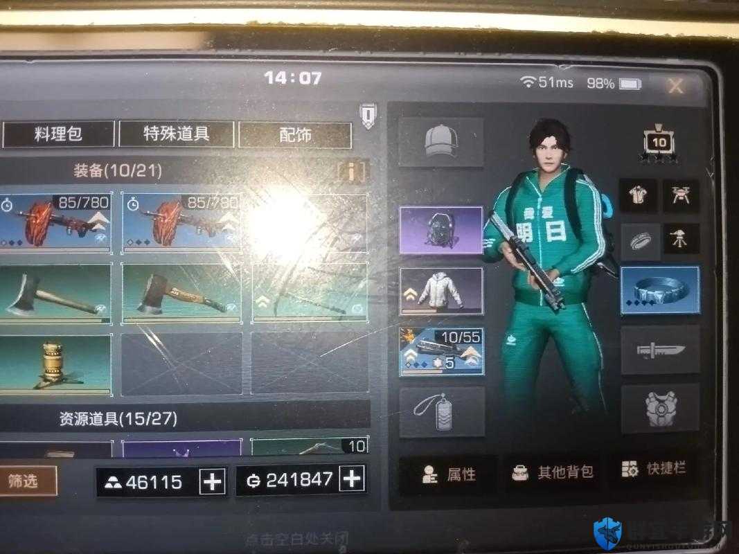 明日之后开服第一天必看！萌新秒变大佬的爆肝攻略，爽到停不下来！