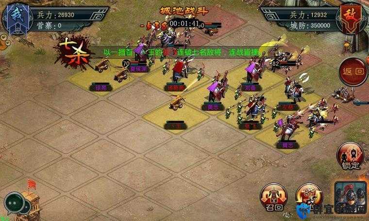 帝王三国铁骑必看！这5位将领带对秒变战神