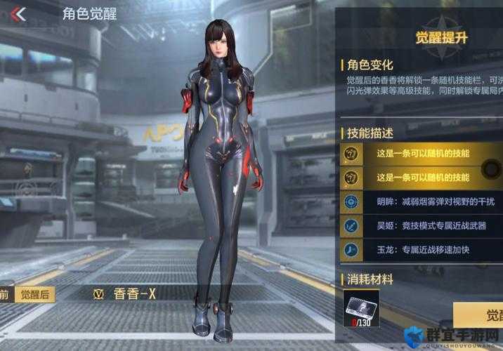 穿越火线手游孙尚香获取攻略！爆肝实测+强度分析，必抽角色大公开