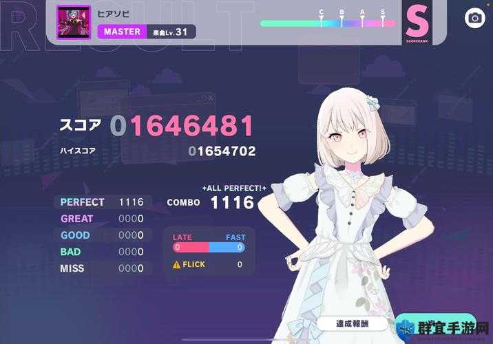 爆火测试合集！Shindnmke中文链接+入口速戳，手慢无！