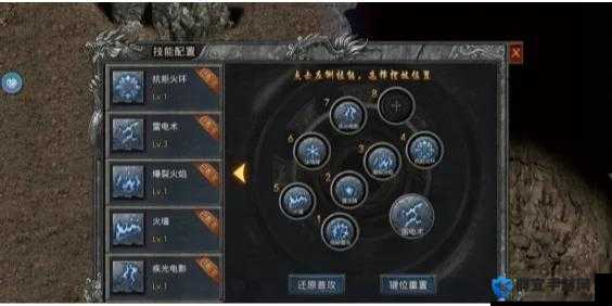 赤月龙城职业选择全解析！新手必看的超实用攻略