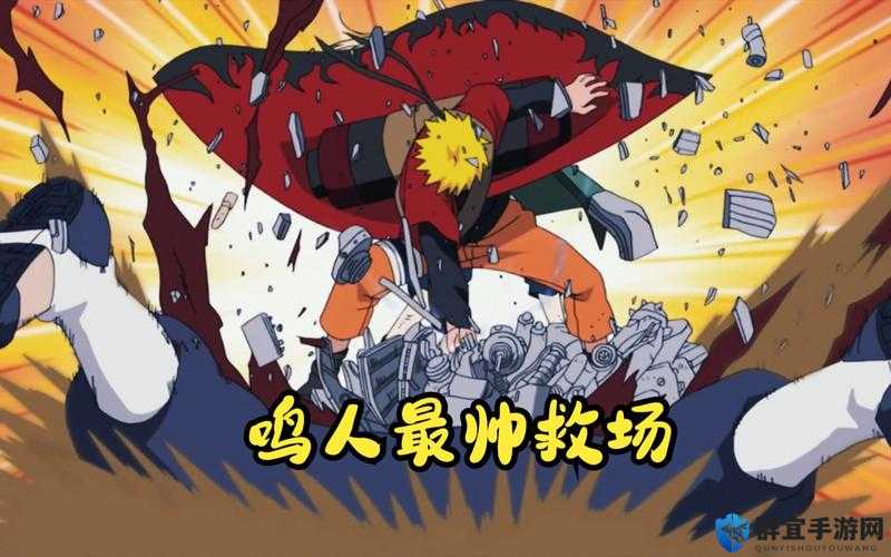 木叶火影五影会谈真相大揭秘！鸣人背后的硬核实力震撼全场