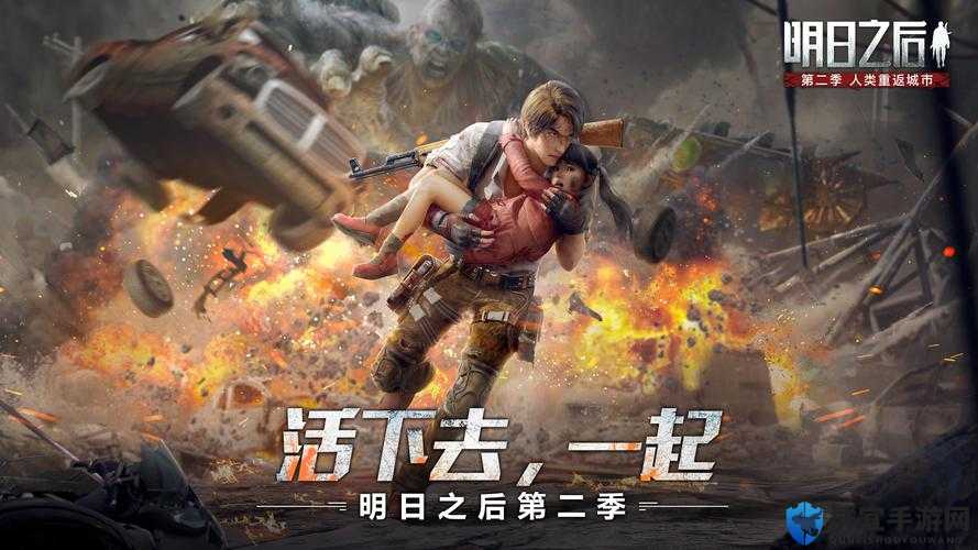 明日之后橡树苗多久成熟一次？保姆级成长机制解析，必看攻略！