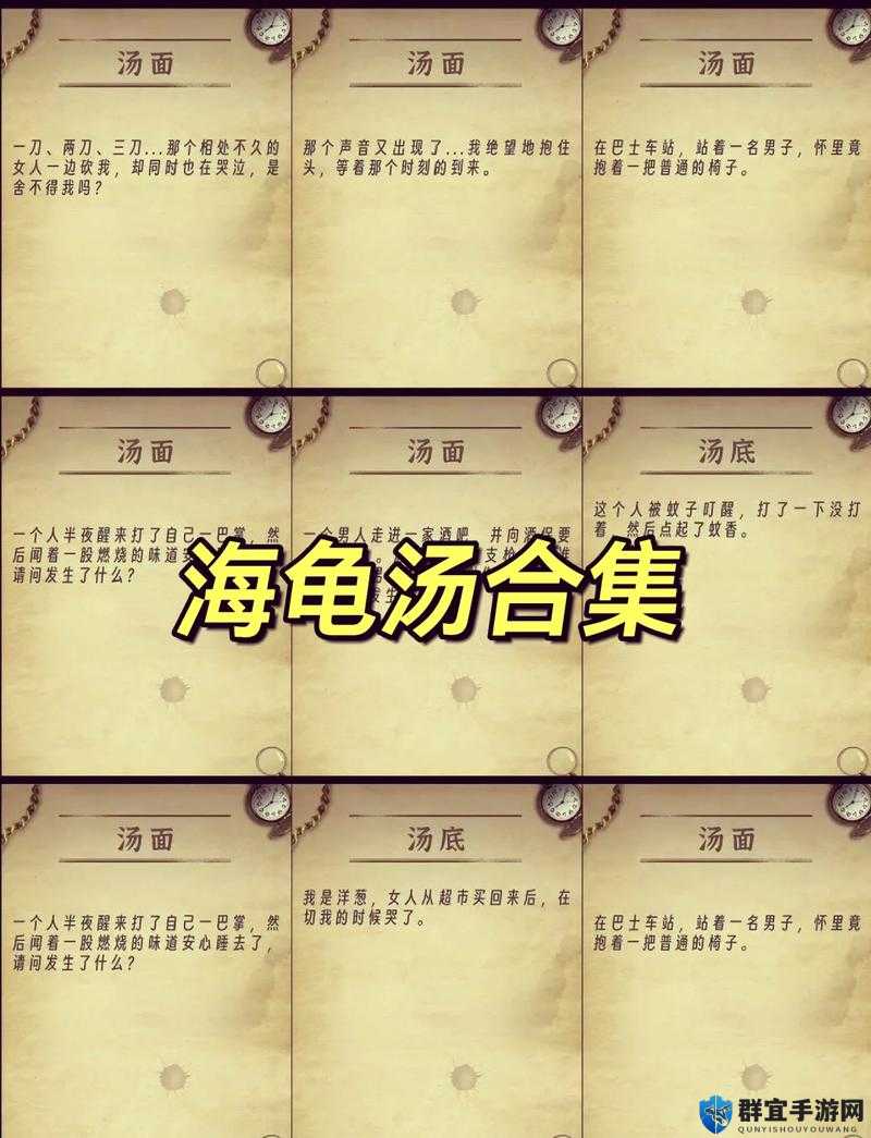 我的世界海龟吃什么？海龟食物清单+超实用喂养技巧_萌新必看