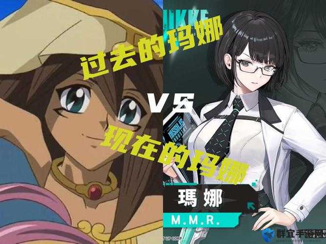 从零开始的异世界生活玛娜回复全攻略！泪目彩蛋+隐藏剧情一次解锁