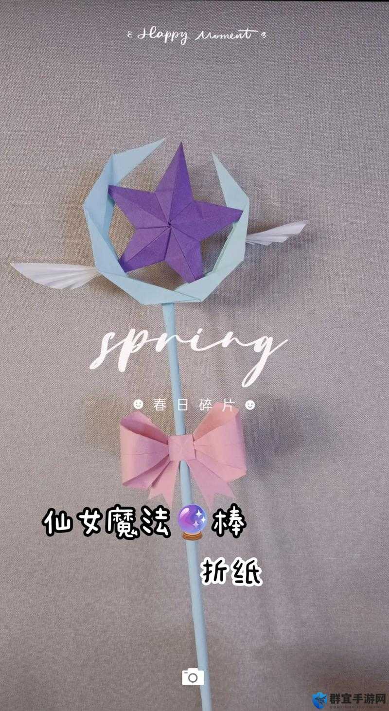 手残党必看！魔法灯手工教程，5步打造神仙氛围感神器