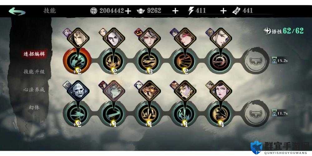 影之刃3劫境虚无守护血泪总结！这套打法让通关率飙升90%