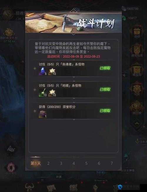 地下城堡3萨古罗斯中蝳流绝杀攻略！手残党也能闭眼通关的保姆级教程