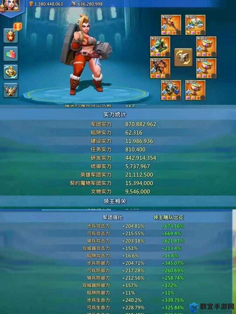 王国纪元科技之轮超详细攻略！闭眼赚资源+战力飙升，手残党也能轻松上手