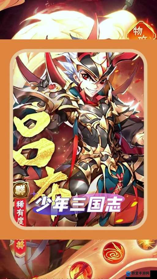 少年三国志v9数据恢复必看！手把手教你找回丢失角色秒变大佬