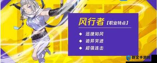 猎人风行者VS怪盗实战封神对决！输出天花板到底谁更强？