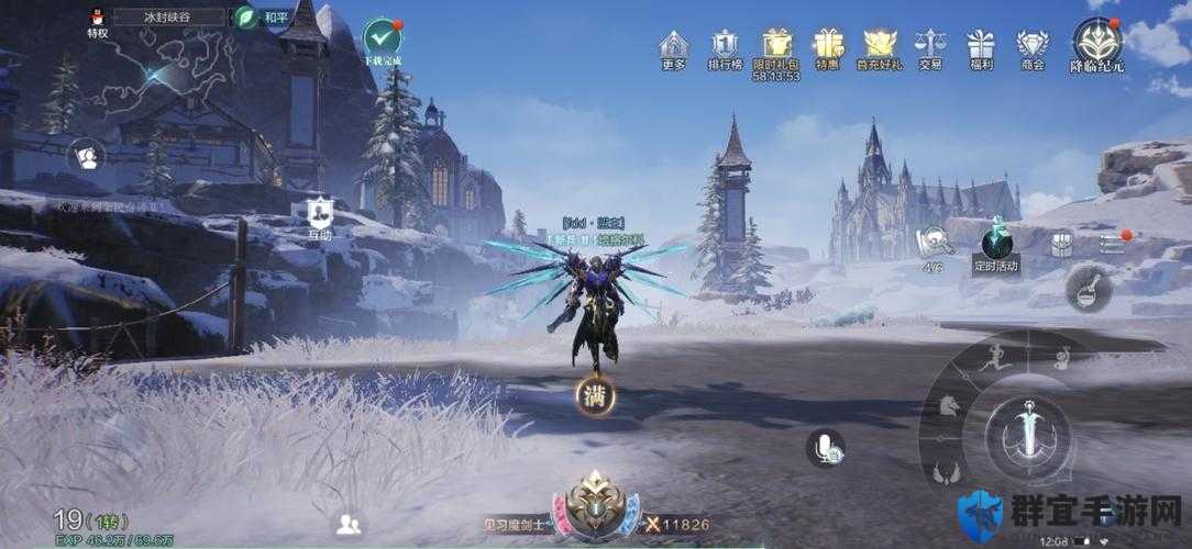 全民奇迹2斗士必看！双剑流零基础逆袭攻略，输出翻倍绝了！