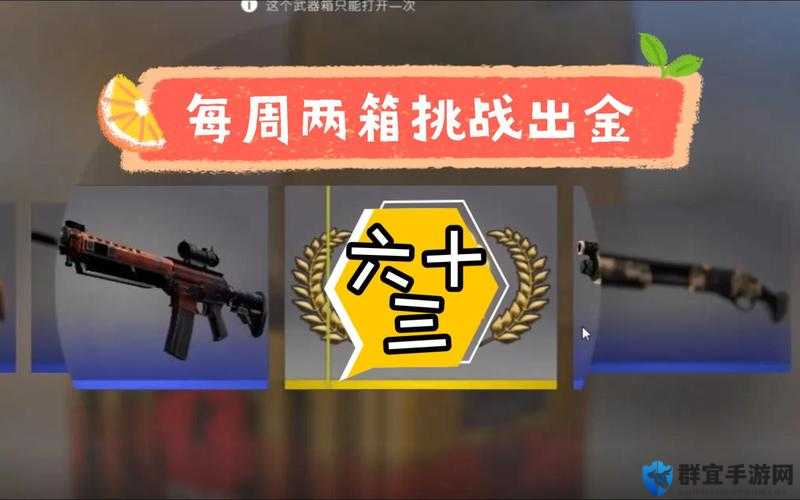 明日之后2月22日开个箱金钥匙答案大揭秘！爆哭推荐这篇救了我300抽