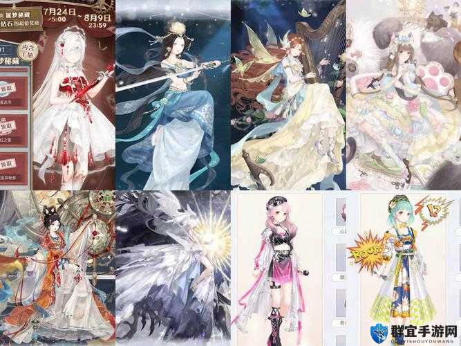 奇迹暖暖免费套装制作攻略！零氪党狂喜，这些隐藏资源必领