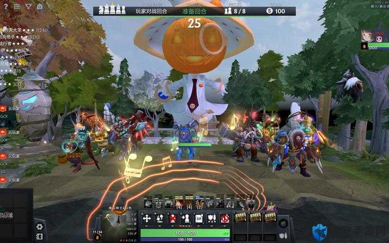 刀塔自走棋买信使技巧大公开！手残党也能秒变大神