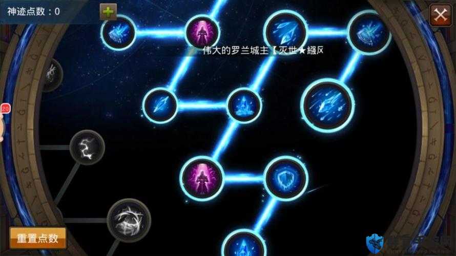 全民奇迹萌萌雪熊猫组合绝美上线！这波神技搭配让对手直呼“封神”！