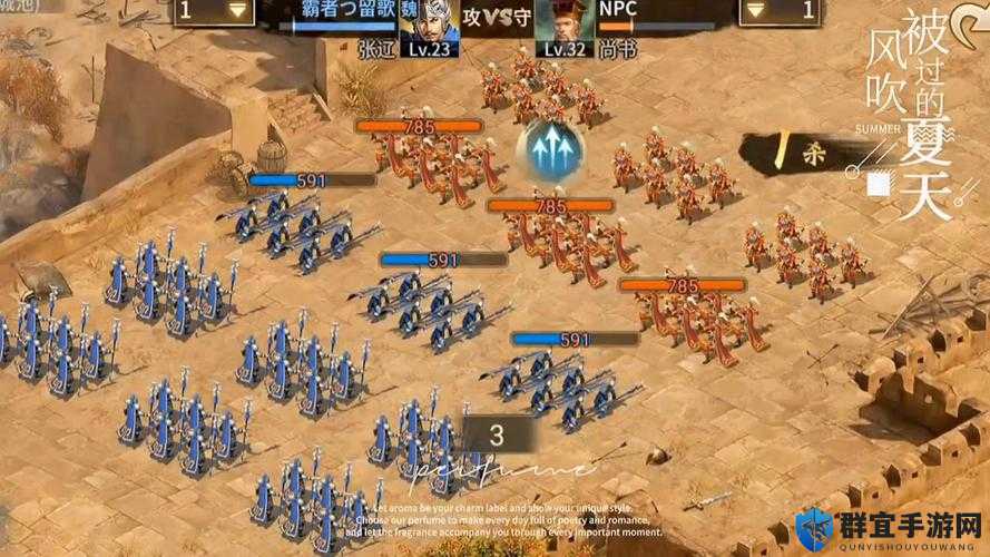 攻城掠地45级关卡必看！3招教你轻松突破战局