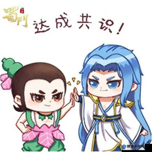 蜀门手游×葫芦兄弟联动！这波回忆杀让我直接泪目了