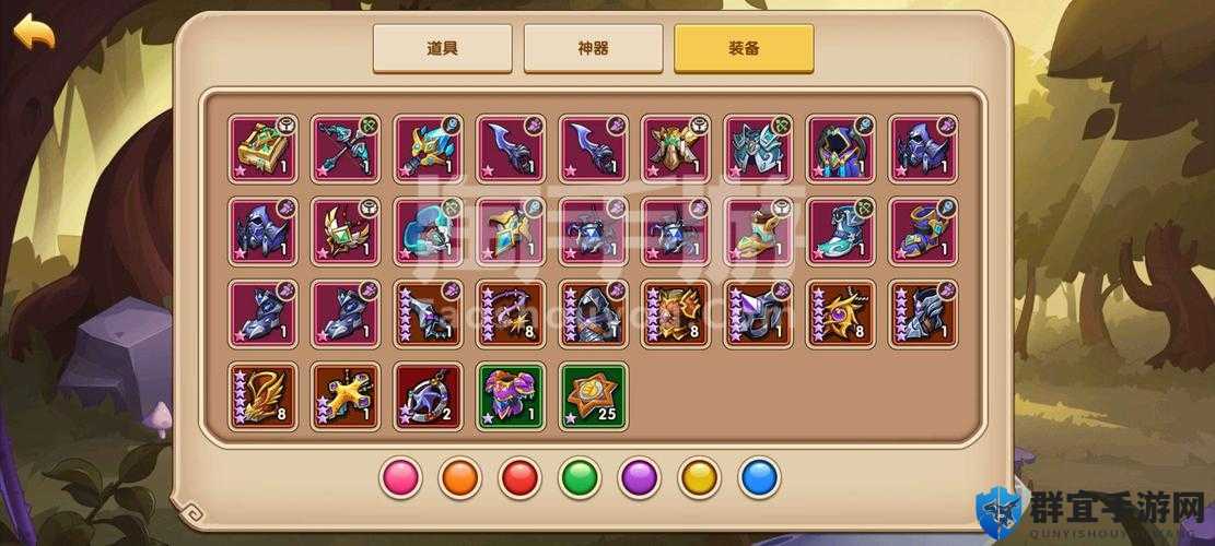 放置奇兵神器系统绝了！手残党也能轻松刷爆资源