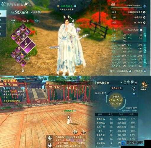 剑网1归来黄金首领血泪总结！手残党也能逆袭通关的必看攻略