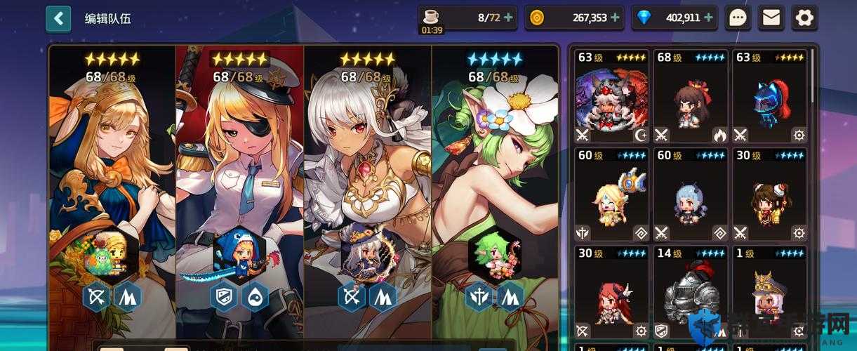 坎公骑冠剑后期阵容搭配绝了！3套天花板组合秒杀BOSS