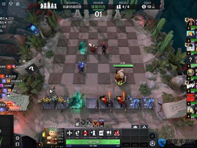 刀塔自走棋食人魔必看！3套绝杀套路让你闭眼上分