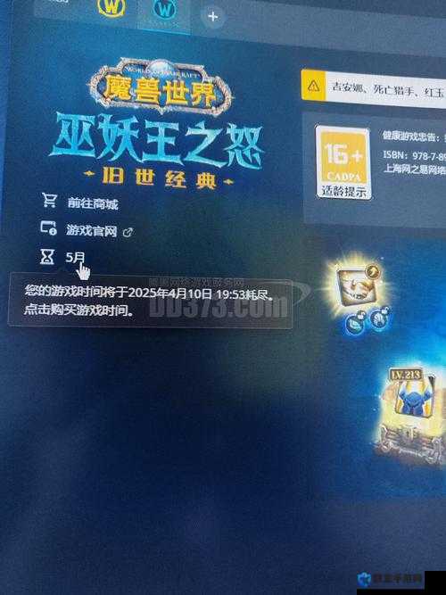 猎人必看！虚空探险包绑定许可证数量曝光，血赚攻略速存！