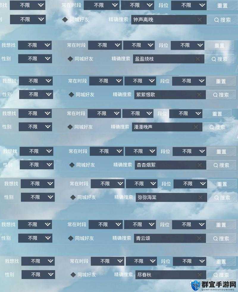 绝地求生名字炸街！高端玩家都在用的神仙ID清单