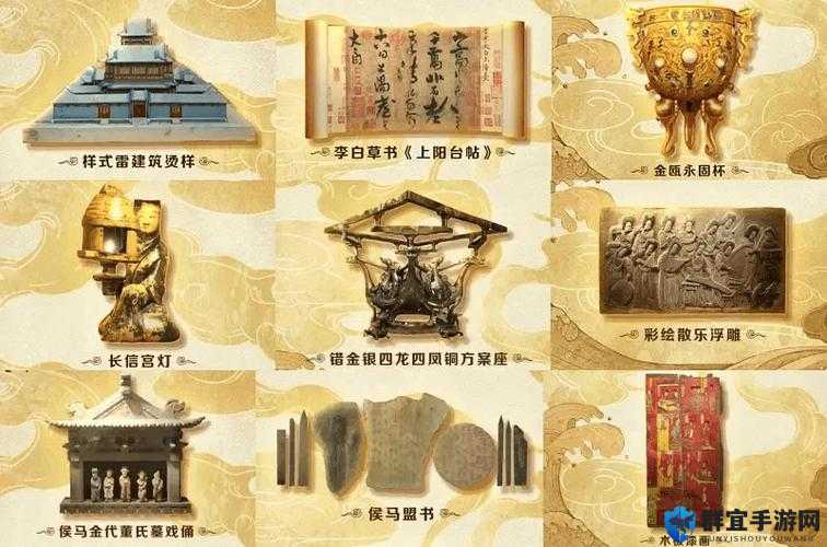 攻城掠地丝绸之路宝物清单！这些绝美宝藏让你瞬间沦陷！