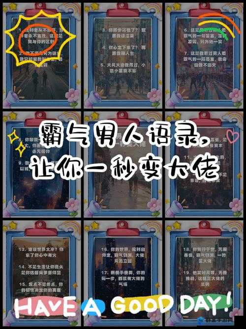 必看攻略永久收买猪人！5步收复技巧让你秒变大佬