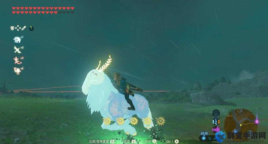 塞尔达旷野之息马驹获取全攻略！超实用技巧让你轻松选择完美坐骑