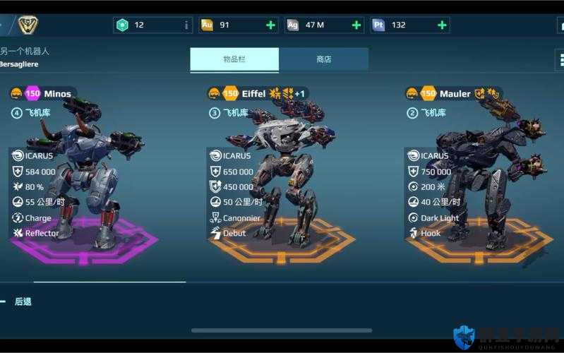 新手必看！战争机器2保姆级攻略，零基础也能秒变战神！