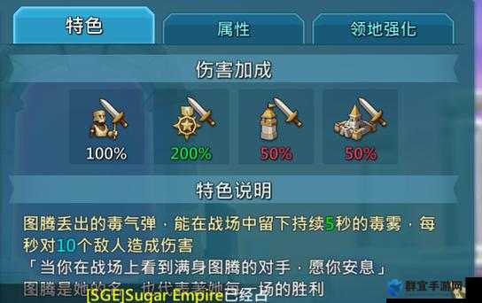 王国纪元边境之门2章15关卡手软？3步通关秘籍大公开！