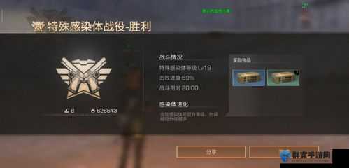 明日之后绝密清单！10种逆天特殊子弹实战攻略，生存必看！