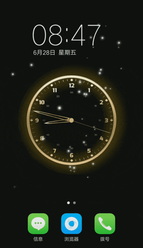 ✨手机壁纸新宠！滑动衣服会消失的动态壁纸，点开秒懂隐藏玄机！