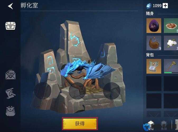 冰原守卫者必看！冰龙获取攻略+隐藏技巧，手慢无！