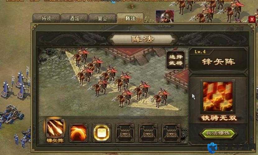 攻城掠地220副本必看！零失误通关技巧大公开