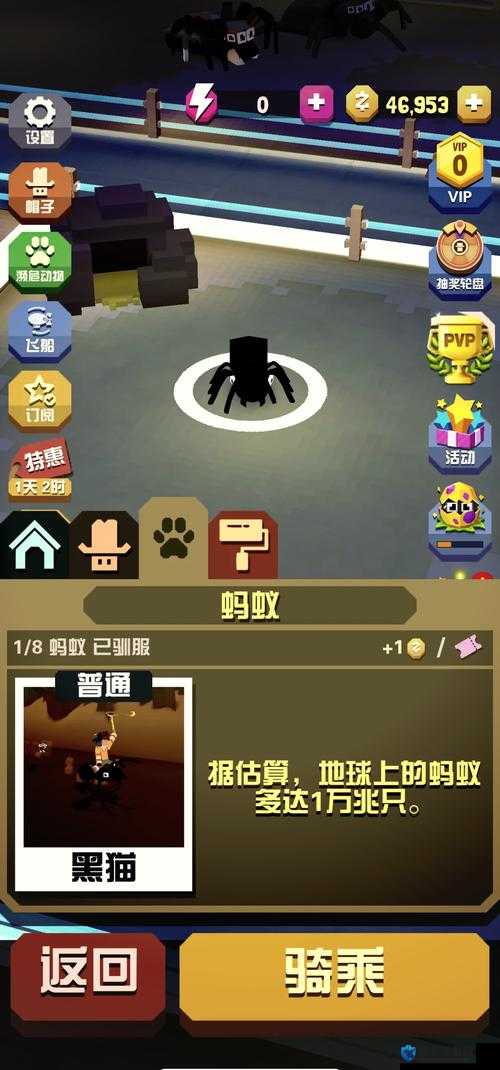 疯狂动物园刺盔图鉴绝美大公开！超全攻略带你解锁隐藏彩蛋