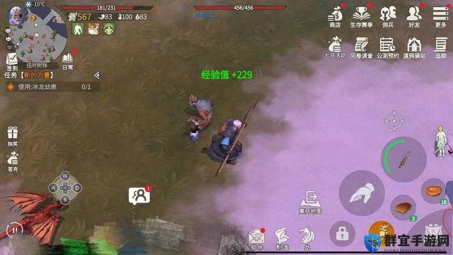 冰原守卫者孵化室速升攻略！3天解锁顶级功能，萌新必看！