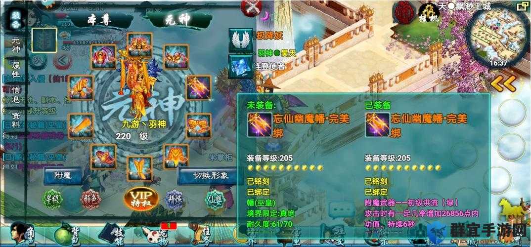 忘仙宠物卡培养绝密技巧！先后天卡这样搭配，战力飙升300%！