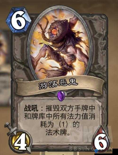 催眠麦克风游荡恶鬼零失误攻略！保姆级教学带你轻松上手