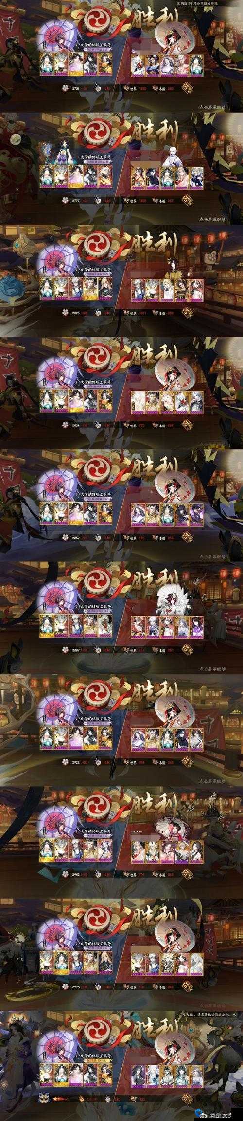 命运神界梦境链接红剑士阵容绝了！爆肝实测这套零失误，无限续航秒BOSS