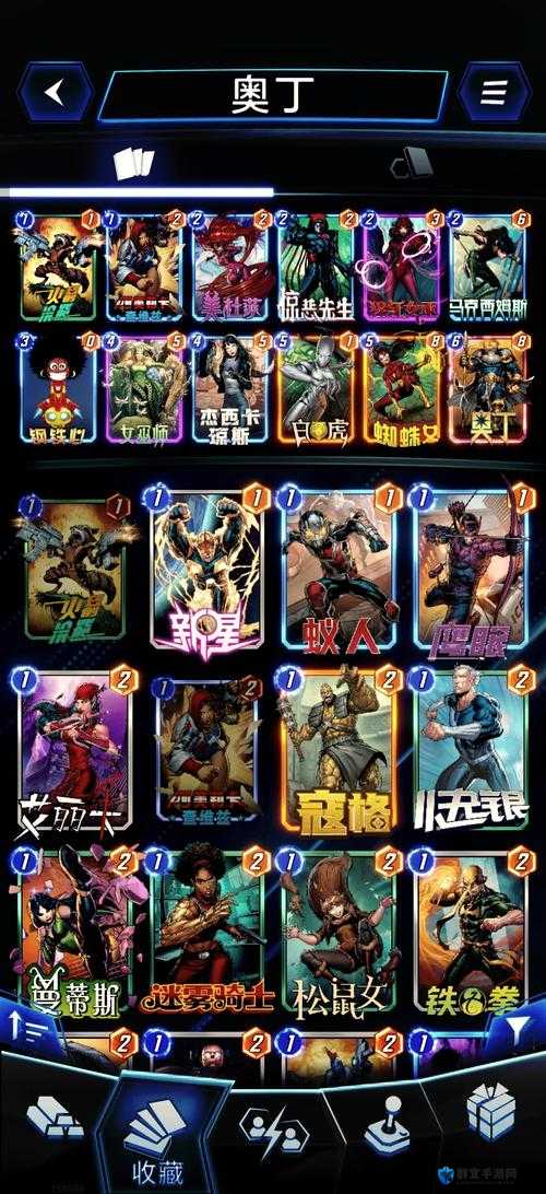 超级英雄首选卡牌零基础逆袭！这5张卡秒懂战场制霸技巧