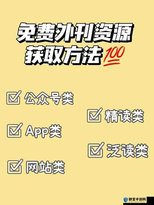 nelfun链接+下载地址全攻略！手把手教你获取最新资源