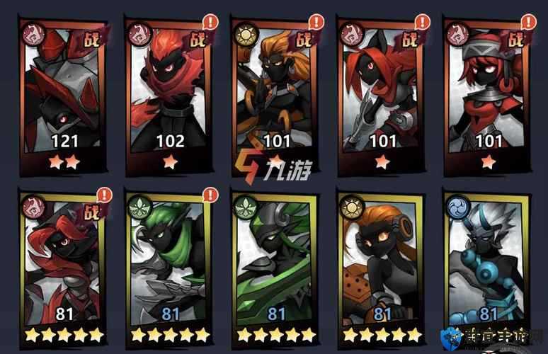 火柴人觉醒英雄阵营全解析！超全阵营搭配攻略速存