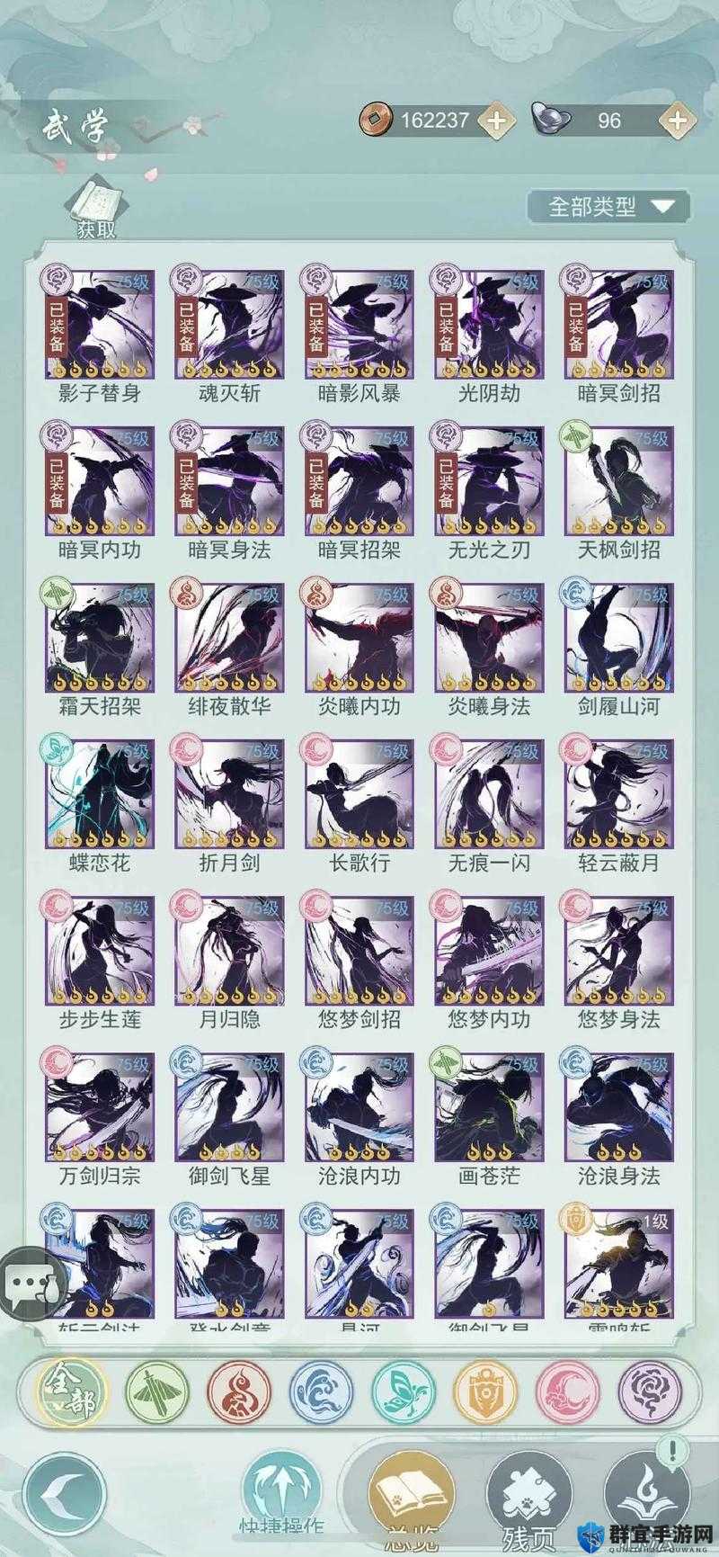 江湖悠悠解千好感度送什么？暴击攻略+必看礼物清单！