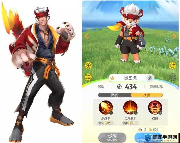 新年第一只世界BOSS竟是它？尾火虎爆装备攻略速看！