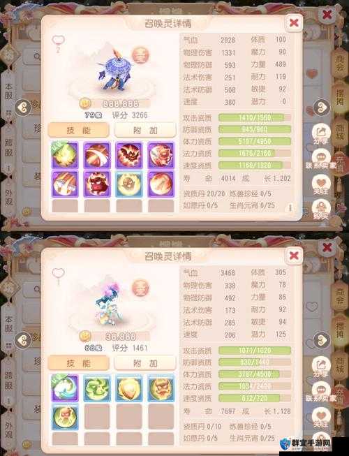 梦幻西游三维版东溟将军必杀攻略！远程职业血泪总结的保姆级教程