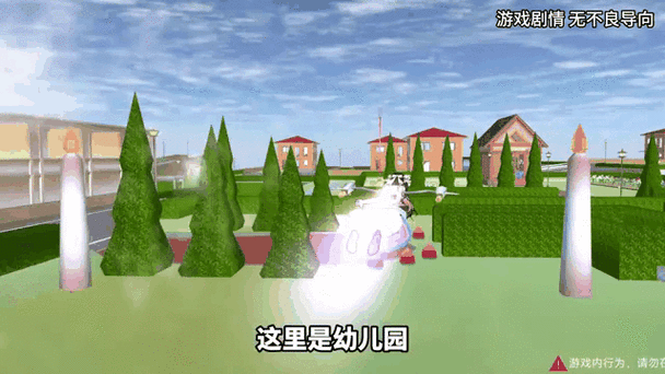 樱花校园模拟器隐藏地点全公开！这5个绝美角落错过血亏！