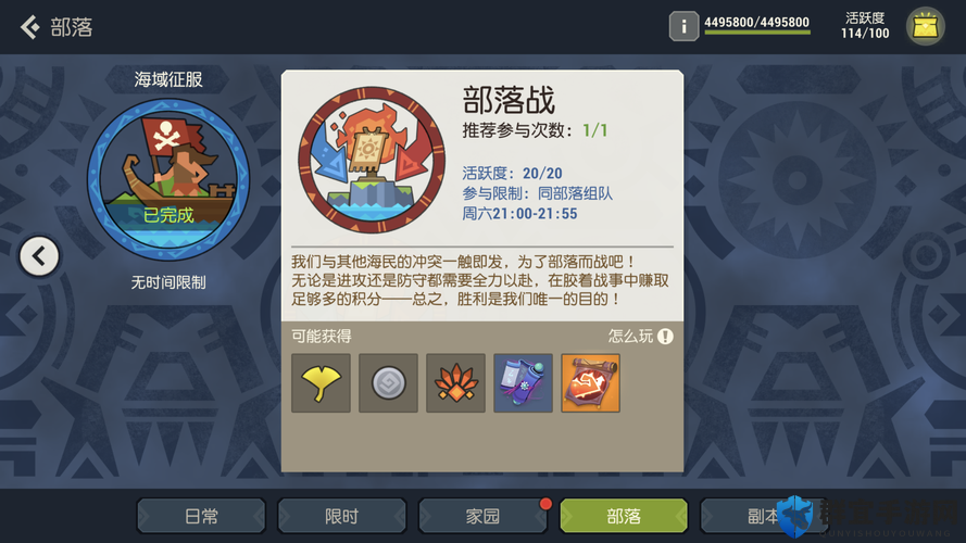 海岛纪元双弩游侠加点攻略！秒懂输出流绝杀技巧